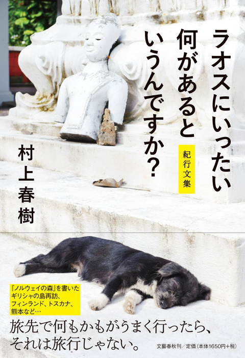 img_e3c90de7a0424e555447d1ec4fe6590a1099980