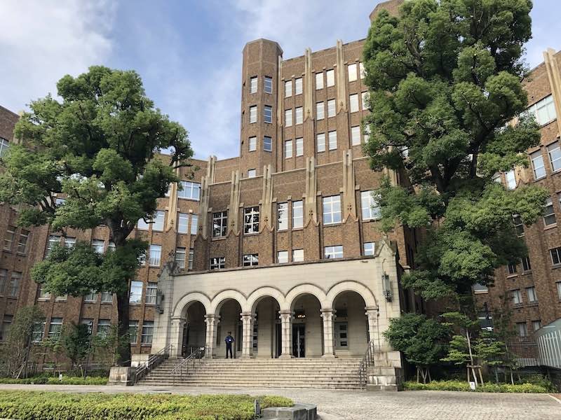 港区立郷土歴史館